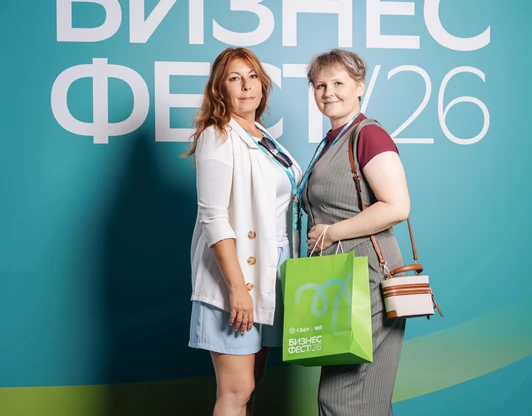 «Бизнес Фест/26»